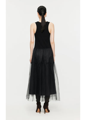 JNBY tulle-inserts midi dress